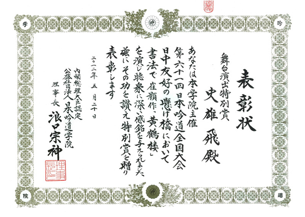 点击浏览下一页