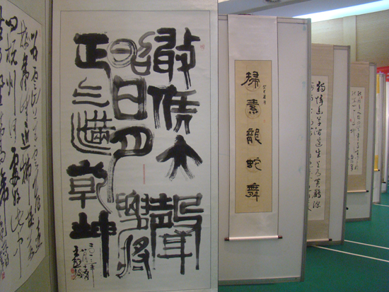 点击浏览下一页