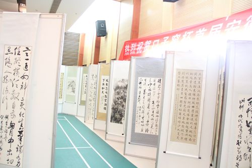 点击浏览下一页