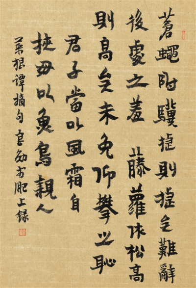 点击浏览下一页
