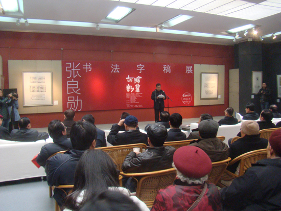 点击浏览下一页