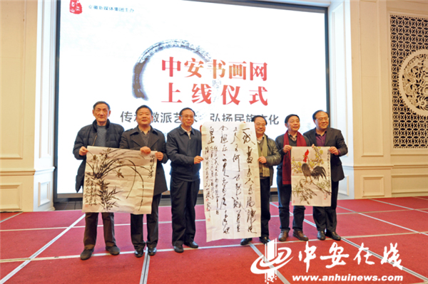 点击浏览下一页