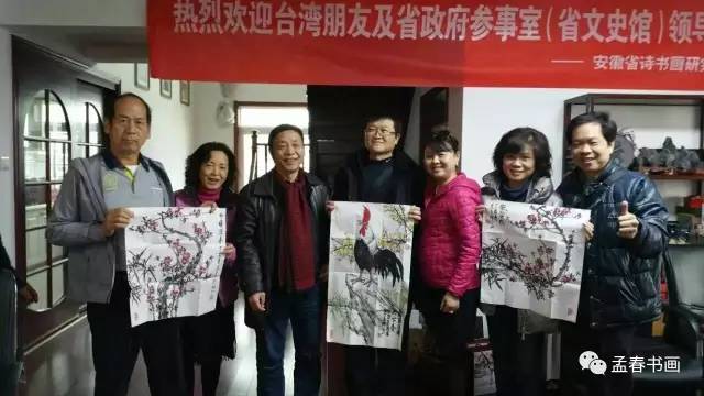 点击浏览下一页