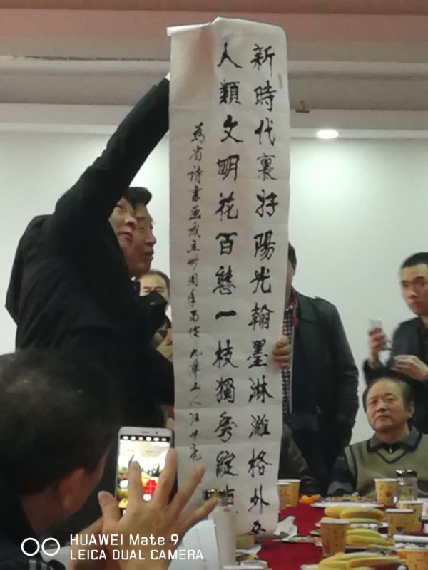 点击浏览下一页